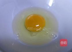 椒盐鳝背(家庭版)的做法图解3