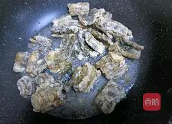 Illustration of Salt and Pepper Eel Back (Home Version) 11