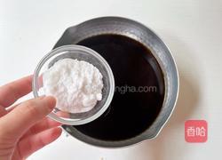 葡萄乌龙茶咖冻撞奶的做法图解2