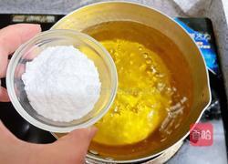 葡萄乌龙茶咖冻撞奶的做法图解8