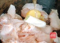 竹笋椰子鸡汤的做法图解2