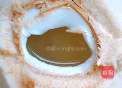 竹笋椰子鸡汤的做法图解5