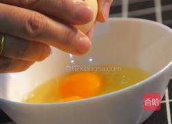 草莓牛肉粒的做法图解2