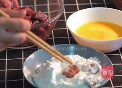 草莓牛肉粒的做法图解3