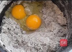 豹纹饼干的做法图解7