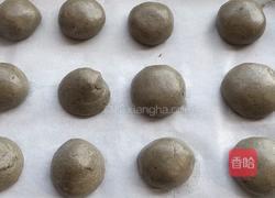 豹纹饼干的做法图解9