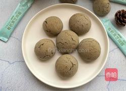 豹纹饼干的做法图解12