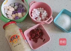 红糖酒酿芋圆的做法图解1