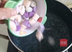 红糖酒酿芋圆的做法图解2