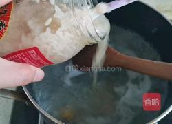 红糖酒酿芋圆的做法图解7