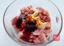 烤里脊肉的做法图解4