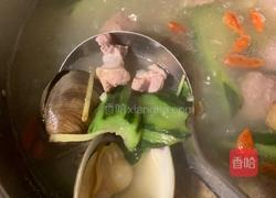 蛤蜊丝瓜汤（夏日粤菜靓汤）的做法图解13