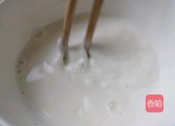 西红柿韭菜鸡蛋汤的做法图解2