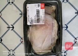 白斩鸡的做法图解1