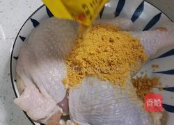 手撕盐焗鸡的做法图解1