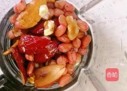 食疗配方 红枣花生核桃汁的做法图解2