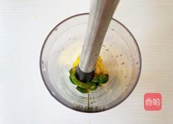 超级王炸水果茶的做法图解7