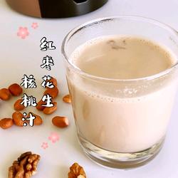 食疗配方 红枣花生核桃汁的做法[图]