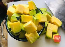 南瓜馅水饺的做法图解1