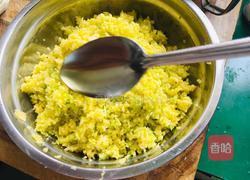 南瓜馅水饺的做法图解3