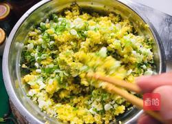 南瓜馅水饺的做法图解4