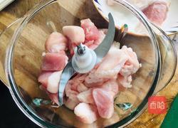 南瓜馅水饺的做法图解6