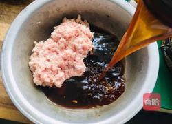 南瓜馅水饺的做法图解7