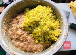 南瓜馅水饺的做法图解9