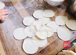 南瓜馅水饺的做法图解11