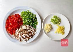 香菇牛肉酱的做法图解3