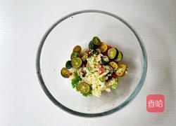 泰式凉拌花甲的做法图解3