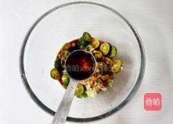 泰式凉拌花甲的做法图解5