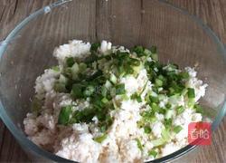 叶子豆渣饼的做法图解3