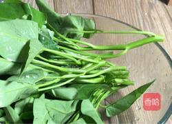 皮蛋煮豆渣的做法图解3