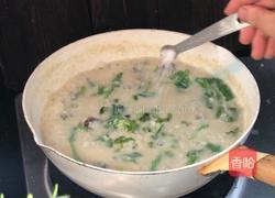 皮蛋煮豆渣的做法图解12