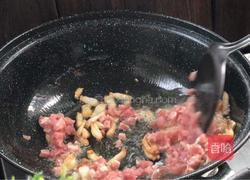 百吃干饭酱的做法图解8