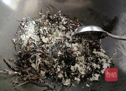 家庭版奶茶的做法图解2