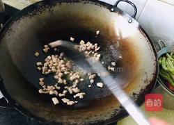 干煸梅豆的做法图解7