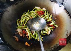 干煸梅豆的做法图解12