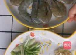 油焖大虾的做法图解4