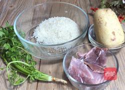 莲藕瘦肉粥的做法图解1