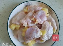 土豆酿鸡翅的做法图解7