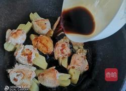 土豆酿鸡翅的做法图解11