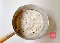 奥利奥牛奶冰糕的做法图解10