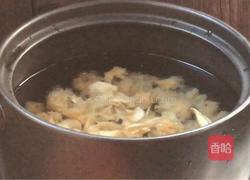 枸杞冰糖银耳汤的做法图解4