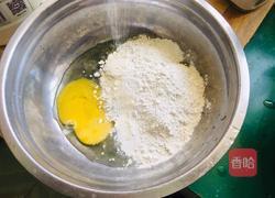 面鱼的做法图解2