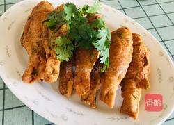 面鱼的做法图解11