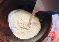 玉米面红枣发糕的做法图解3