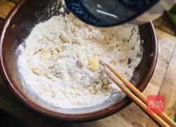 玉米面红枣发糕的做法图解7