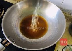 蚝油菜心的做法图解5